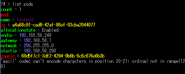 f:id:opensourcetech:20141014140832p:plain f:id:opensourcetech:20141014140832p:plain