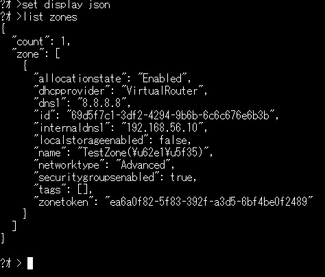 f:id:opensourcetech:20141014142613p:plain f:id:opensourcetech:20141014142613p:plain