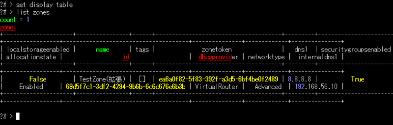 f:id:opensourcetech:20141014142622p:plain f:id:opensourcetech:20141014142622p:plain