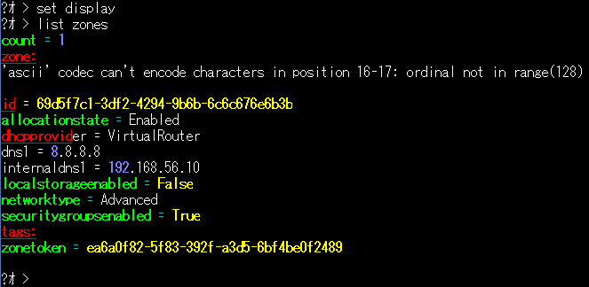 f:id:opensourcetech:20141014142628p:plain f:id:opensourcetech:20141014142628p:plain