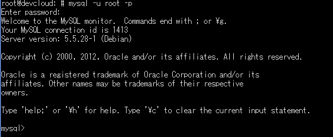 f:id:opensourcetech:20141014160126p:plain
