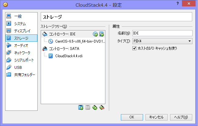 f:id:opensourcetech:20141022141518p:plain