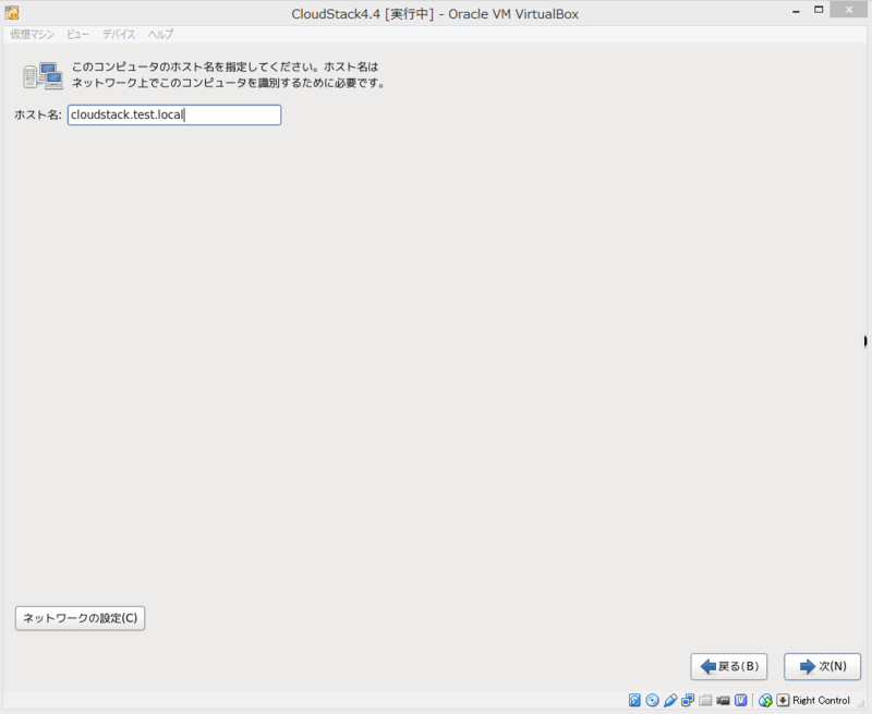 f:id:opensourcetech:20141022141657p:plain