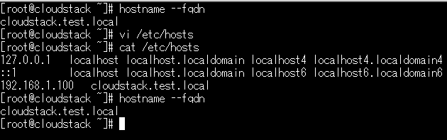 f:id:opensourcetech:20141022141956p:plain
