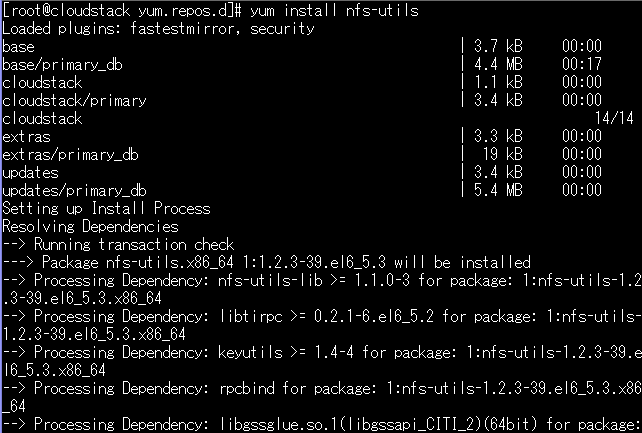 f:id:opensourcetech:20141022142418p:plain