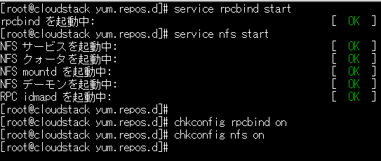 f:id:opensourcetech:20141022143405p:plain