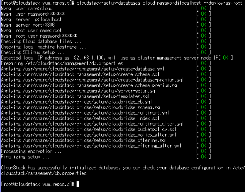 f:id:opensourcetech:20141022144706p:plain