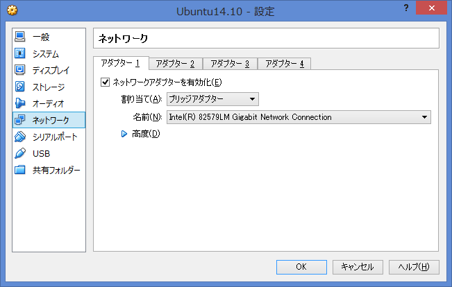 f:id:opensourcetech:20141024155248p:plain f:id:opensourcetech:20141024155248p:plain