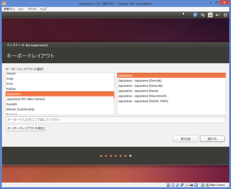f:id:opensourcetech:20141024155418p:plain f:id:opensourcetech:20141024155418p:plain