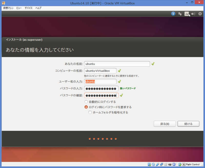 f:id:opensourcetech:20141024155431p:plain f:id:opensourcetech:20141024155431p:plain