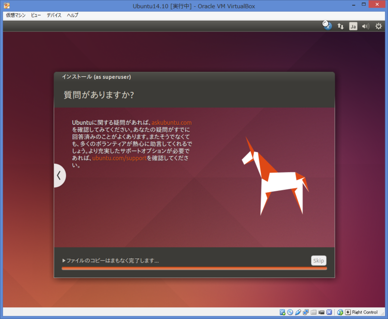 f:id:opensourcetech:20141024155504p:plain f:id:opensourcetech:20141024155504p:plain