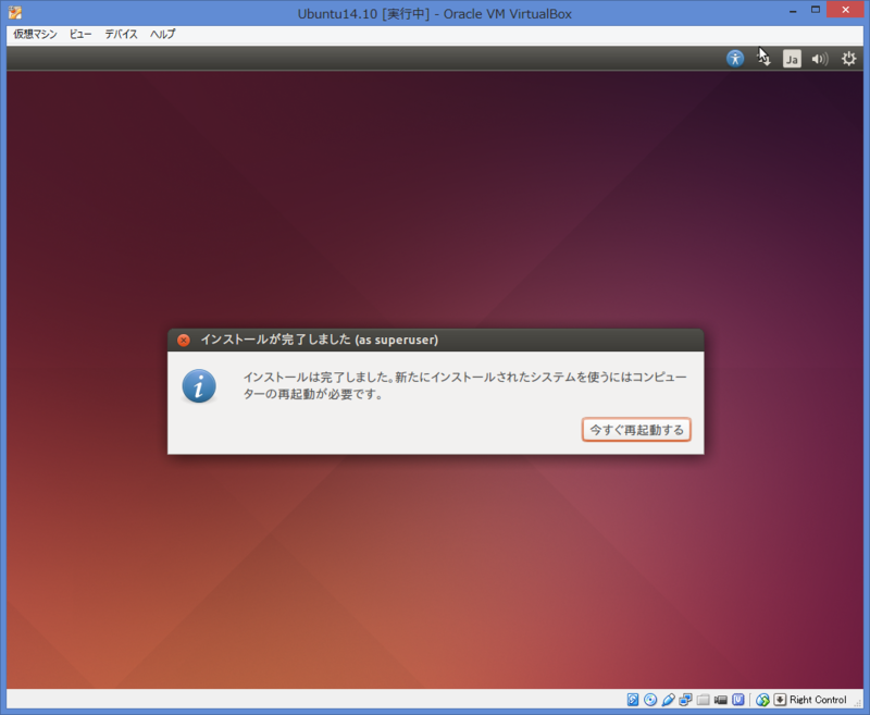 f:id:opensourcetech:20141024164536p:plain f:id:opensourcetech:20141024164536p:plain