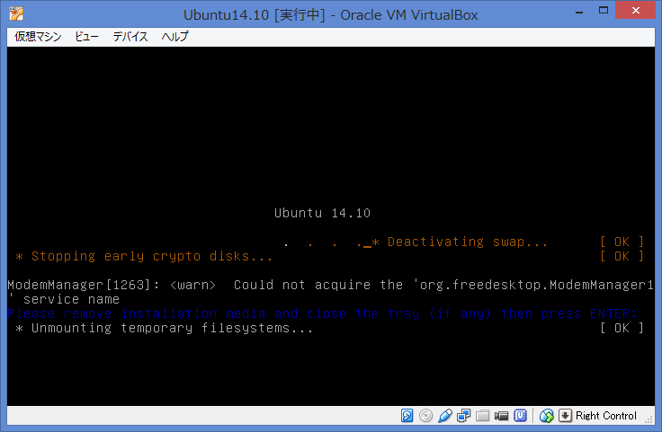 f:id:opensourcetech:20141024164556p:plain f:id:opensourcetech:20141024164556p:plain