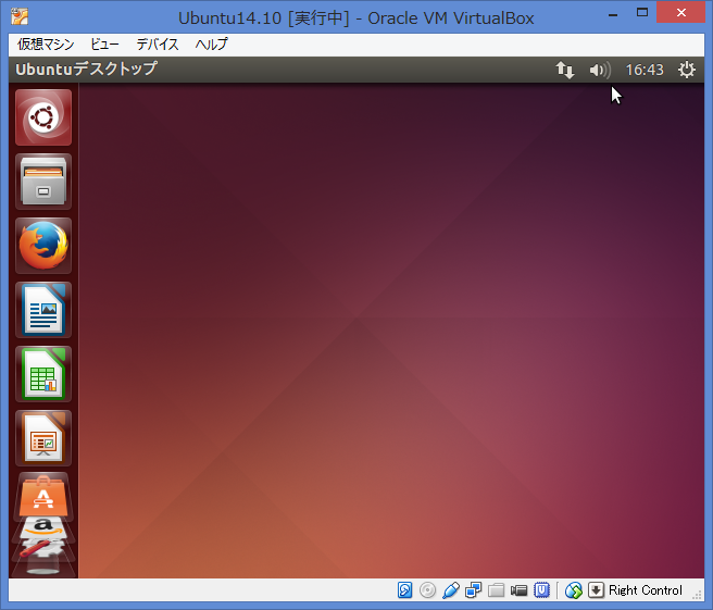 f:id:opensourcetech:20141024164626p:plain f:id:opensourcetech:20141024164626p:plain