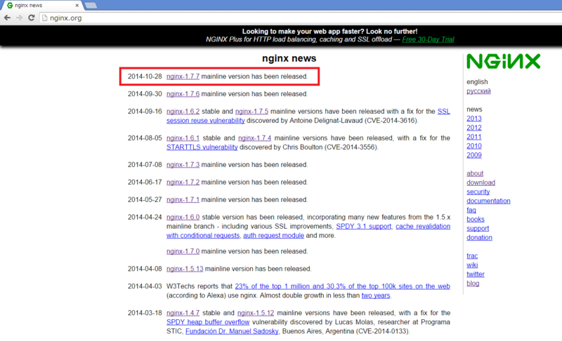 f:id:opensourcetech:20141029094022p:plain