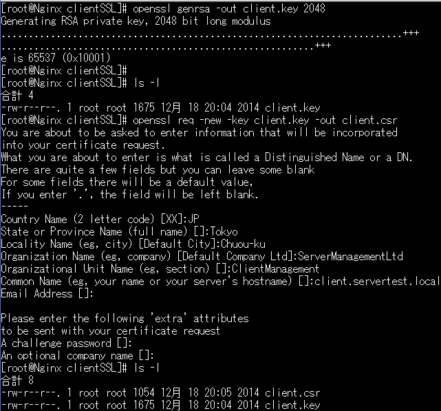 f:id:opensourcetech:20141219133419p:plain