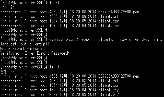 f:id:opensourcetech:20141219133431p:plain