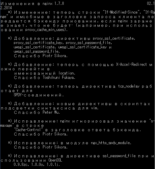 f:id:opensourcetech:20141219133520p:plain