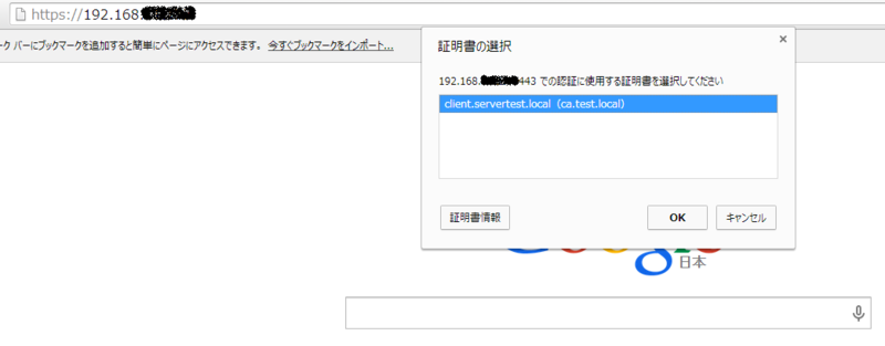 f:id:opensourcetech:20141219133719p:plain