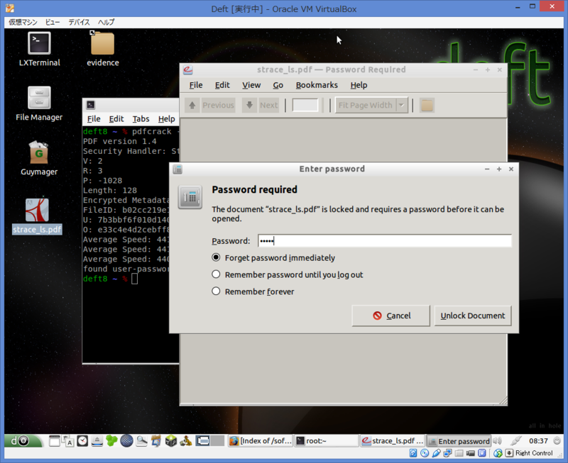 f:id:opensourcetech:20150119173826p:plain
