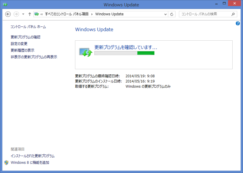 f:id:opensourcetech:20150120181038p:plain