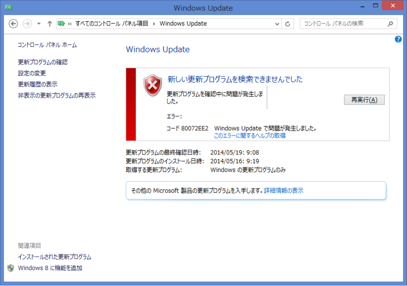 f:id:opensourcetech:20150120181045p:plain
