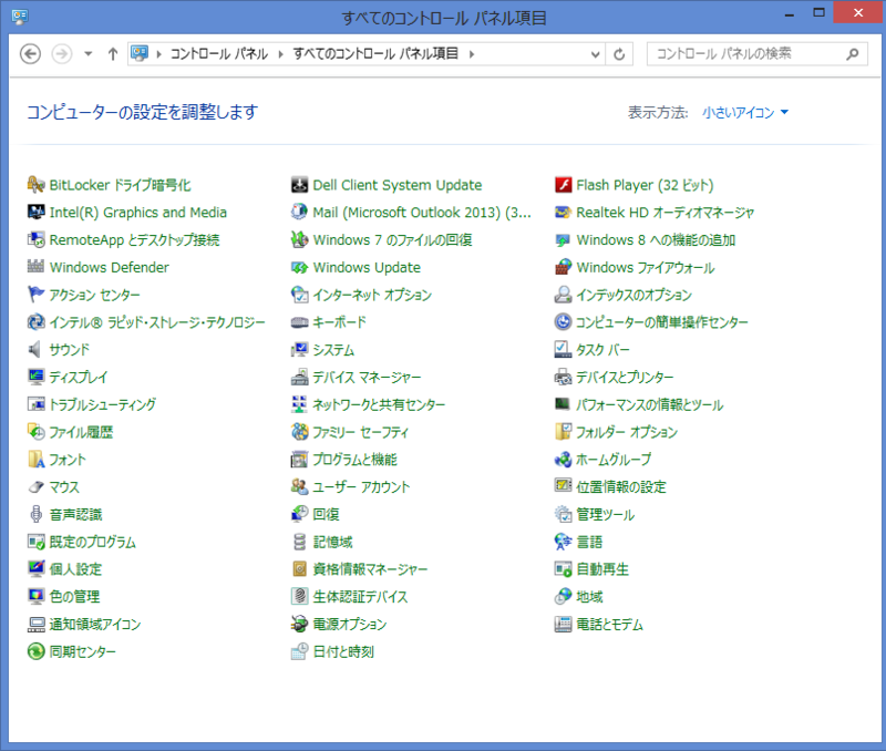 f:id:opensourcetech:20150120181053p:plain