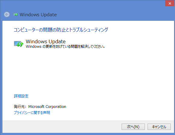 f:id:opensourcetech:20150120181104p:plain