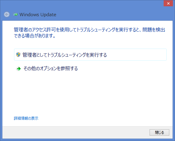 f:id:opensourcetech:20150120181109p:plain