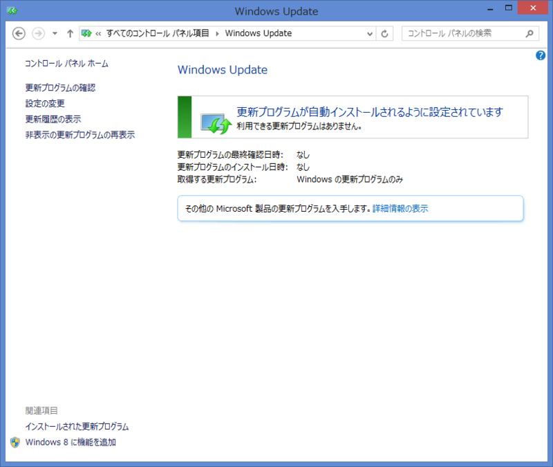 f:id:opensourcetech:20150120181125p:plain