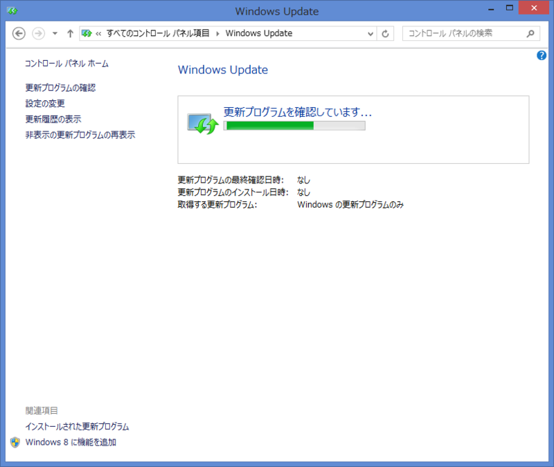 f:id:opensourcetech:20150120181131p:plain