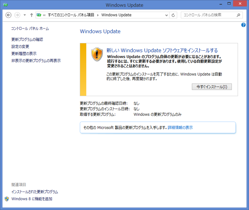 f:id:opensourcetech:20150120181136p:plain