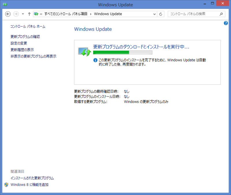 f:id:opensourcetech:20150120181142p:plain