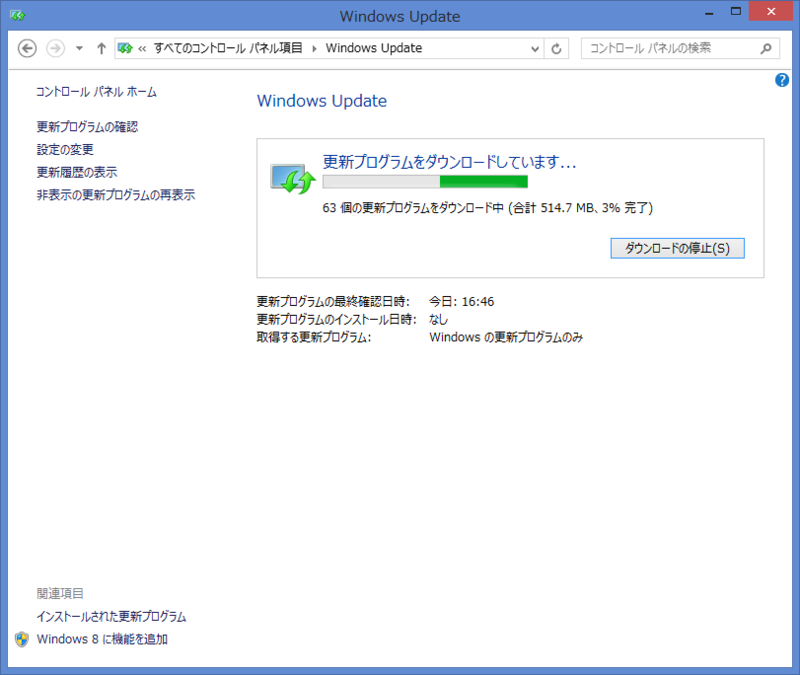 f:id:opensourcetech:20150120181152p:plain