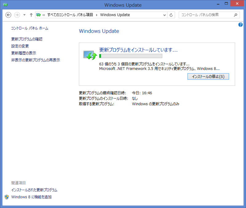 f:id:opensourcetech:20150120181159p:plain