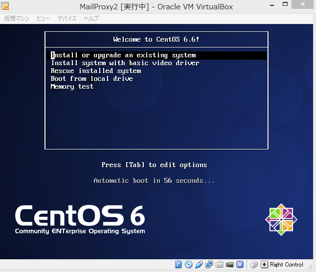 f:id:opensourcetech:20150129172952p:plain