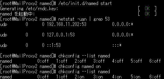 f:id:opensourcetech:20150129175337p:plain