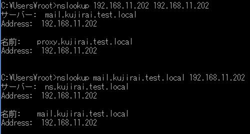 f:id:opensourcetech:20150129175953p:plain