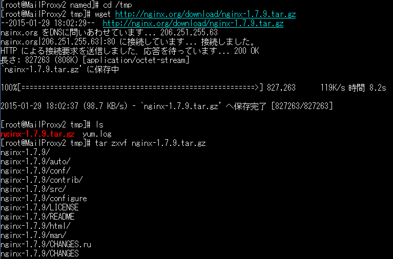 f:id:opensourcetech:20150129180827p:plain