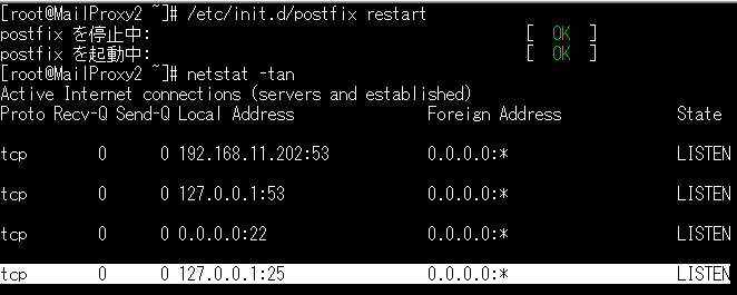 f:id:opensourcetech:20150130145535p:plain