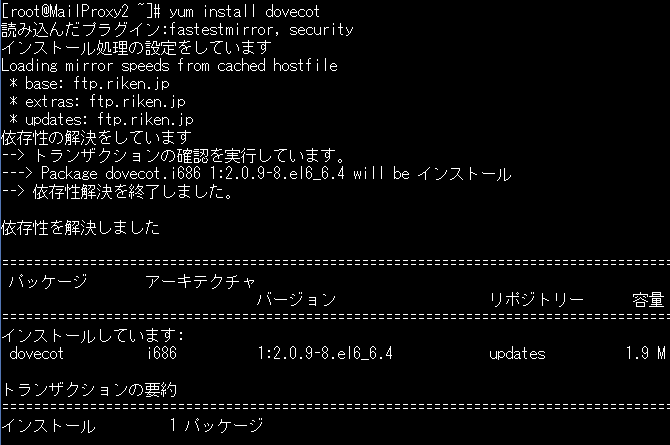 f:id:opensourcetech:20150130145828p:plain