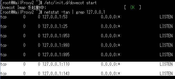 f:id:opensourcetech:20150130150608p:plain