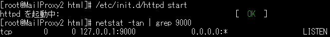 f:id:opensourcetech:20150130183748p:plain