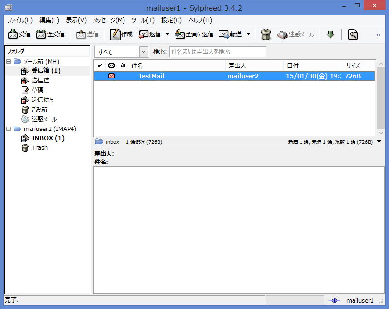 f:id:opensourcetech:20150130192927p:plain