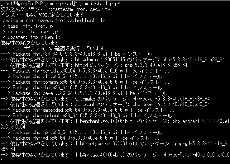 f:id:opensourcetech:20150212141037p:plain