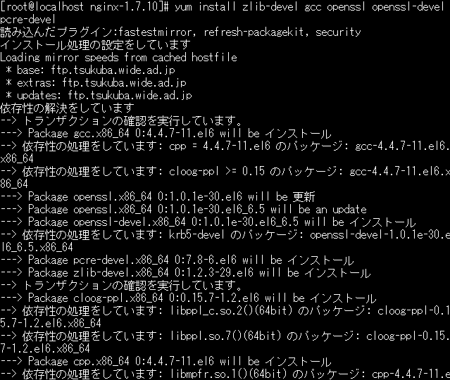 f:id:opensourcetech:20150224003914p:plain f:id:opensourcetech:20150224003914p:plain