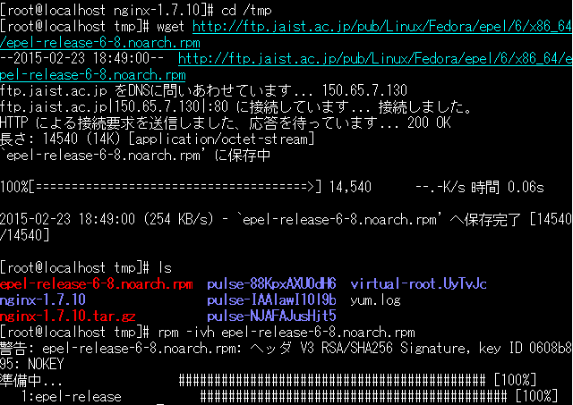 f:id:opensourcetech:20150224003942p:plain f:id:opensourcetech:20150224003942p:plain