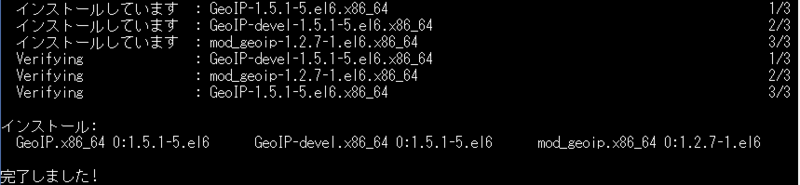 f:id:opensourcetech:20150224004012p:plain f:id:opensourcetech:20150224004012p:plain