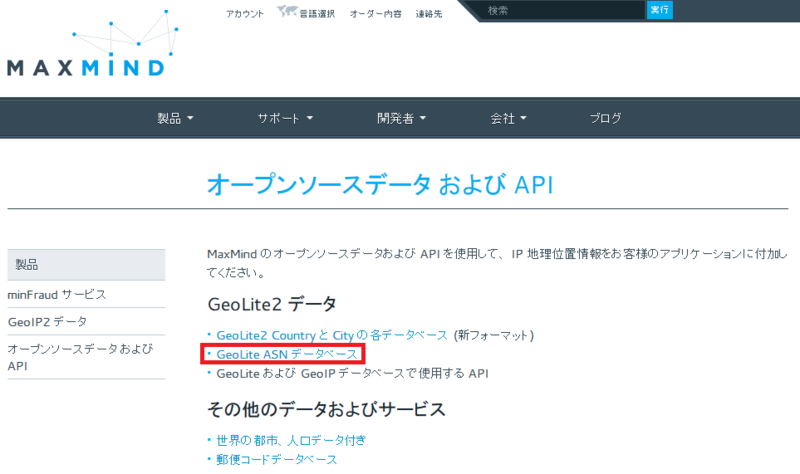 f:id:opensourcetech:20150224004049p:plain f:id:opensourcetech:20150224004049p:plain
