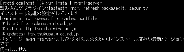 f:id:opensourcetech:20150227173239p:plain